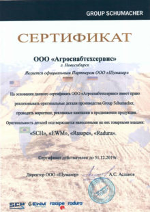 02-min