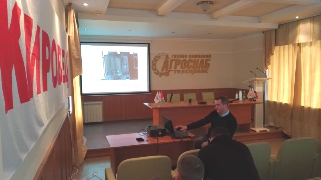 Обучение по тракторам КИРОВЕЦ в Новосибирской области