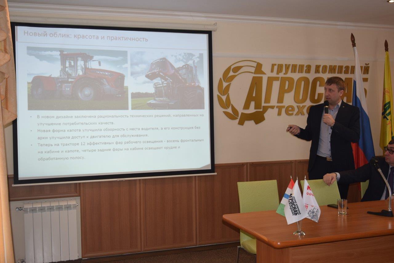 Новые тракторы КИРОВЕЦ уже в Новосибирске!
