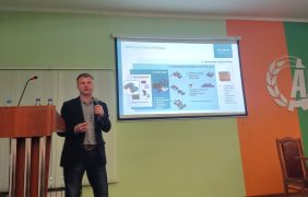 ИТЭЛМА провела обучение по продуктовому портфелю