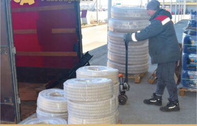 Работа в выходные дни