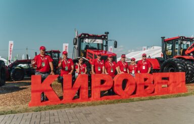КИРОВЕЦ на «Всероссийском дне поля – 2026»: новинки, демопоказ и автономное вождение