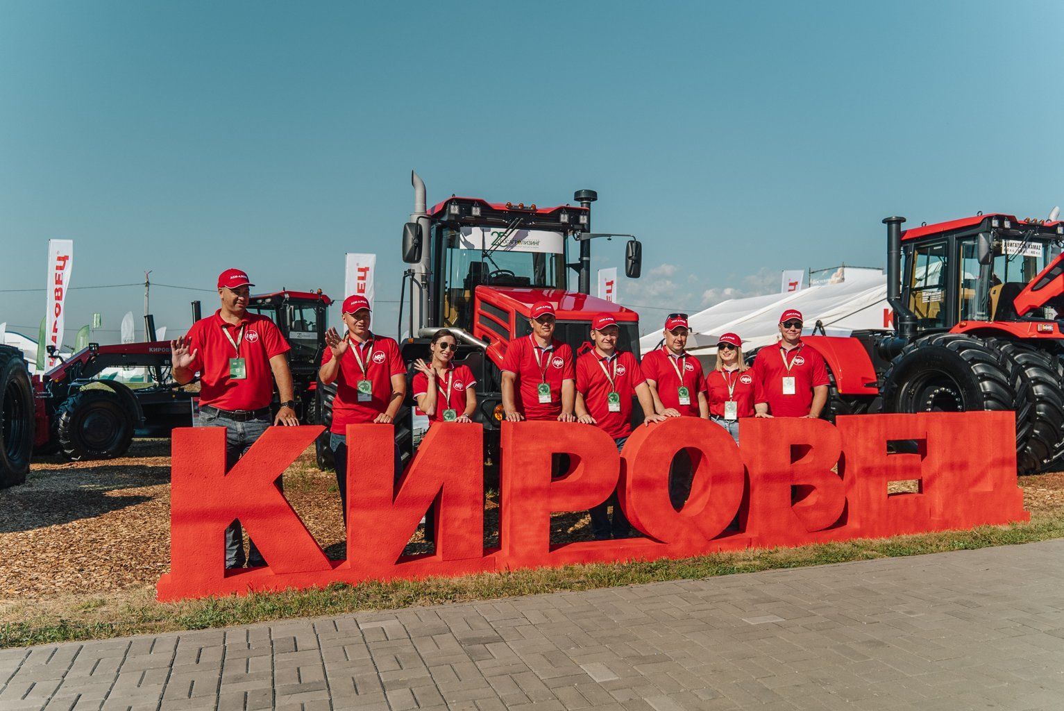 КИРОВЕЦ на «Всероссийском дне поля – 2026»: новинки, демопоказ и автономное вождение